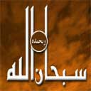 /album/%d9%85%d8%b9%d8%b1%d8%b6%20%d8%a7%d9%84%d8%b5%d9%88%d8%b1/a1111111-9-jpg/